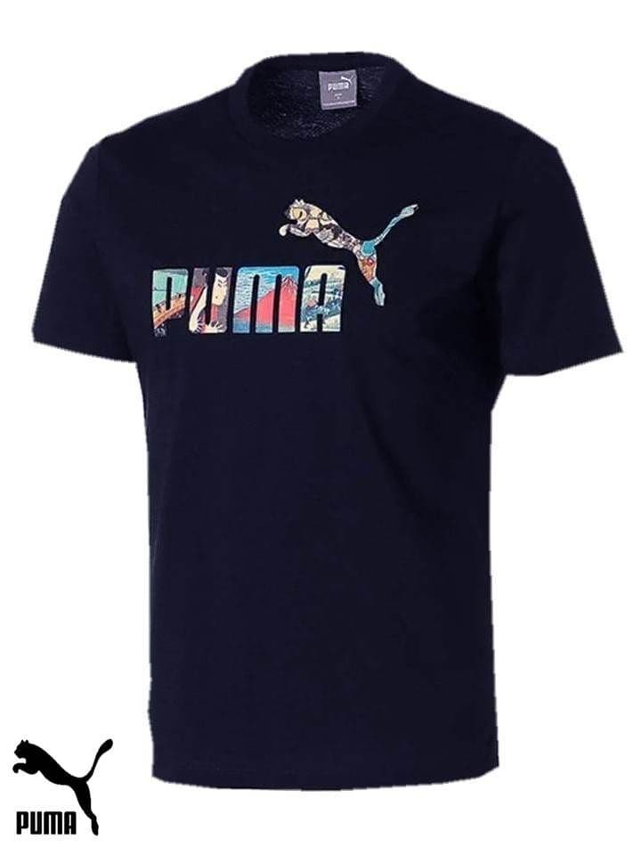 Men’s Puma ‘Graphic’ T Shirts