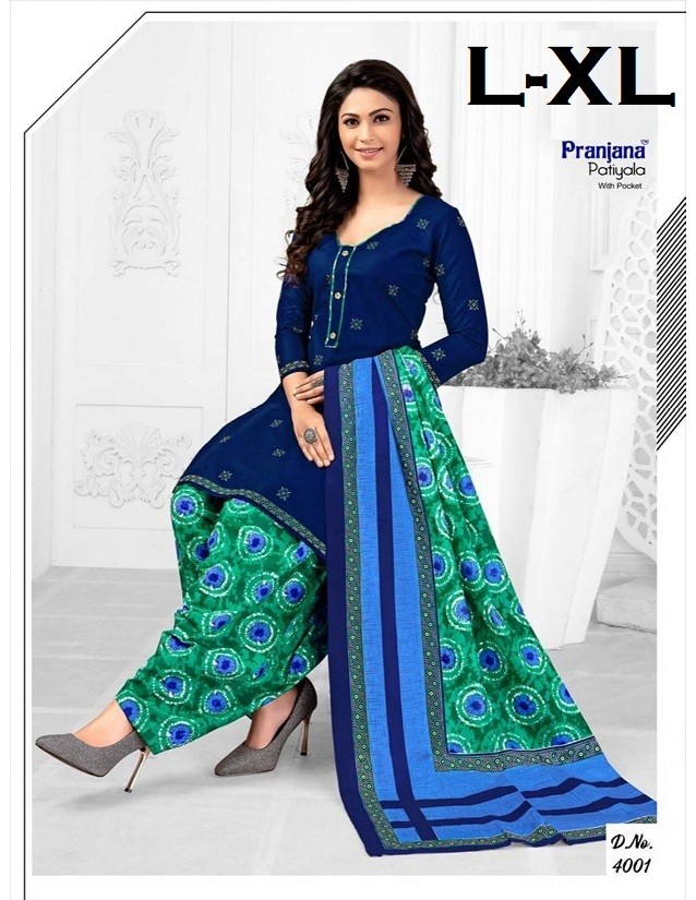 Lakhani Readymade Salwar Suits collection