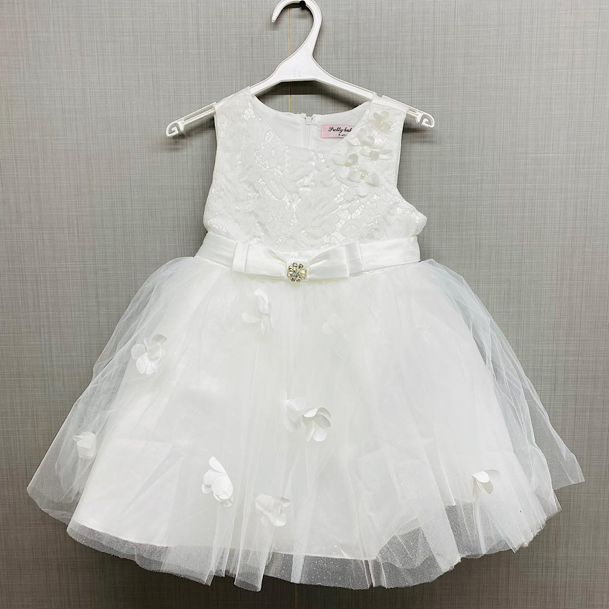 Girls Lace Flower Party Dress (4-14Y)