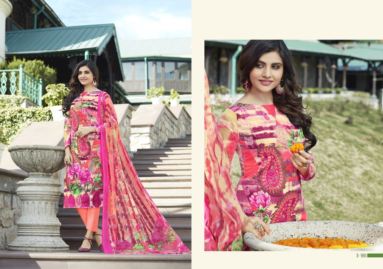 Readymade Salwar Suit