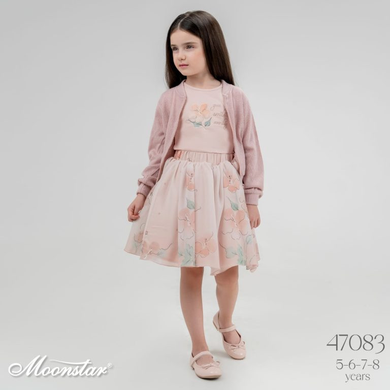 Girls Three Piece Floral Print Cardigan Skirt Set (5-8Y)