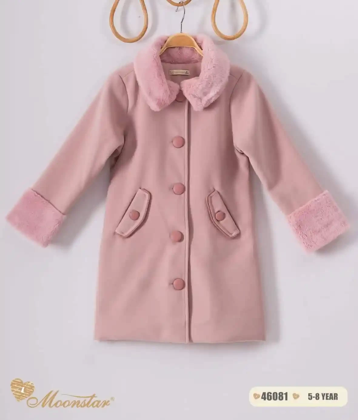Girls Fur Trim Wooly Melton Coat (5-8Y)